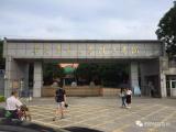 開學(xué)季驚喜！??！廣州華南農(nóng)業(yè)大學(xué)珠江學(xué)院智能門鎖調(diào)試安裝完成
