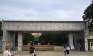 開學季驚喜?。?！廣州華南農(nóng)業(yè)大學珠江學院智能門鎖調(diào)試安裝完成